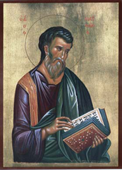 Holy Apostle Matthew